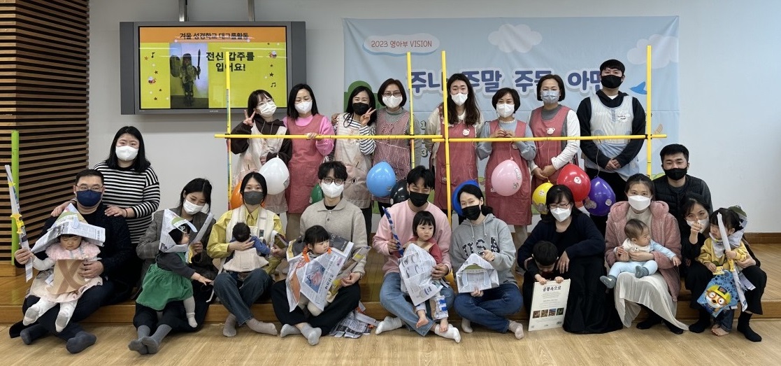 2023 단체사진.jpg